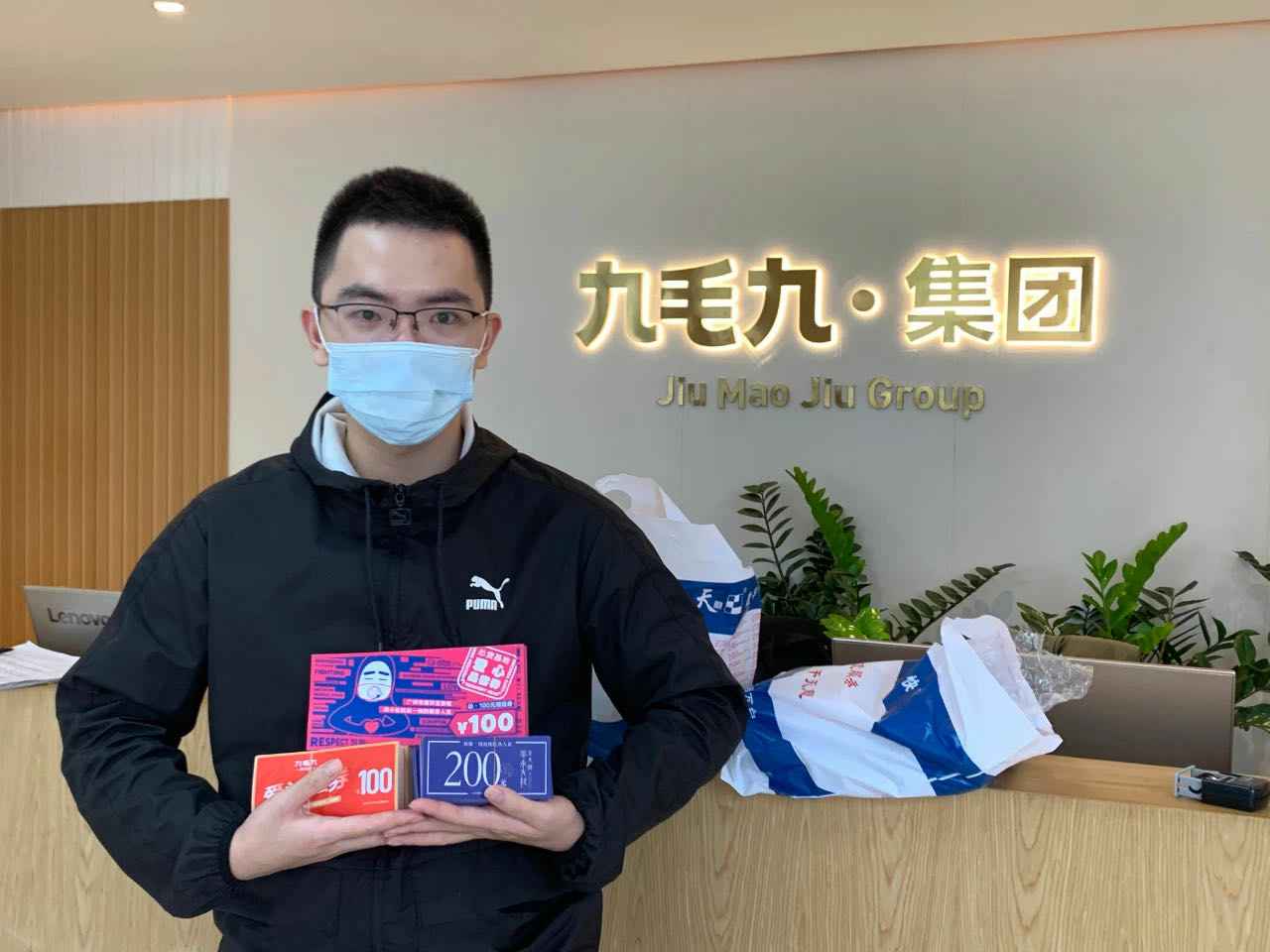 致敬英雄 · 暖爱广州 | 南宁俊翰智能电器研发有限公司在行动