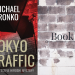 tokyo-traffic-featured-image
